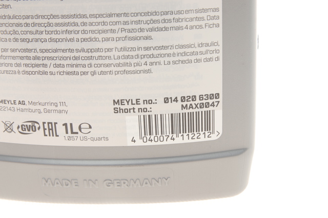 Масло коробки передач Meyle 140206300 ціна, від 11.25 USD
