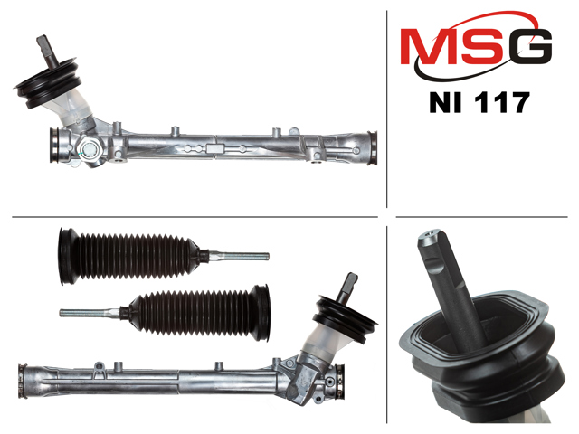 Купити NI117 MSG Рульова рейка