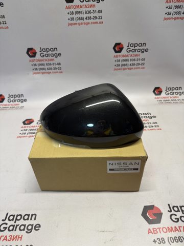 Купити 963735MP2H Nissan/Infiniti 