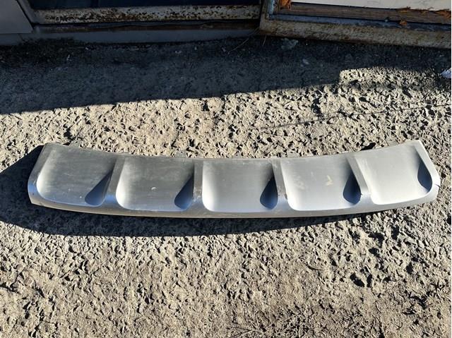 Накладка бампера переднього Hyundai/Kia 86565B2500 ціна, від 195.57 USD