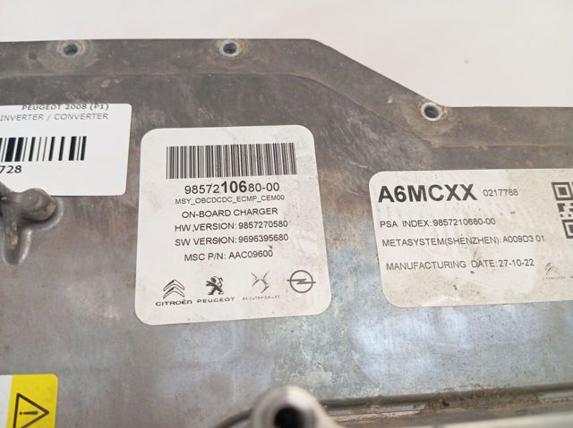  Peugeot/Citroen 1675859280 ціна, від 935.38 USD