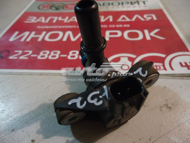 AU5A9G866EB Ford 