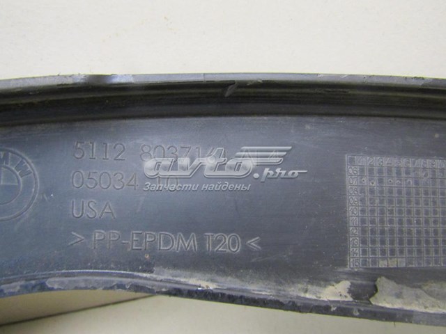  BMW 51128037161 ціна, від 22.60 USD