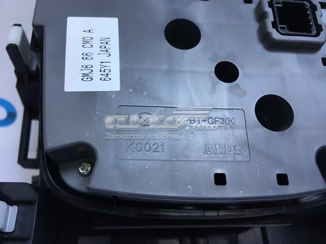 Купити GMJ666CMOA Mazda 