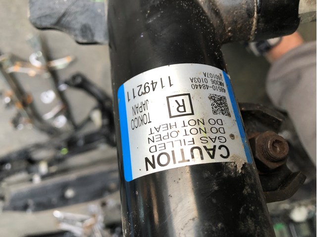  Toyota 4852048440 ціна, від 192.56 USD