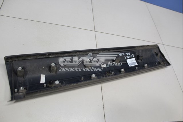 LR044236 Land Rover 