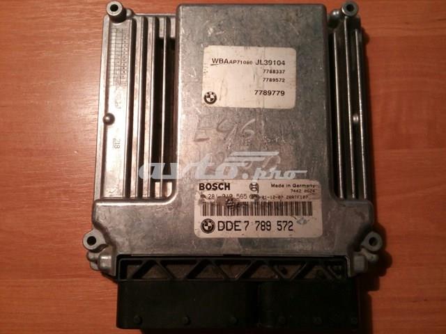  BMW 281010565 ціна, від 56.55 USD