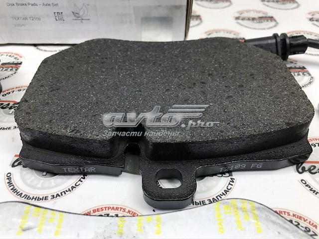 Купити 3W0698151AB Bentley Колодки гальмівні передні, дискові