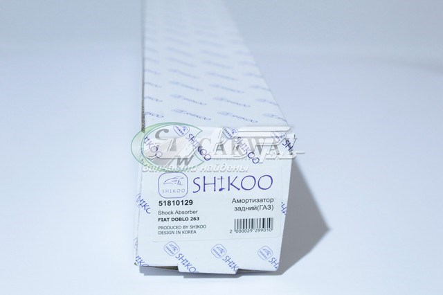 Амортизатор задній 51810129 Shikoo