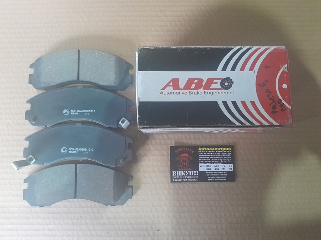 C15031 ABE Передні гальмівні колодки