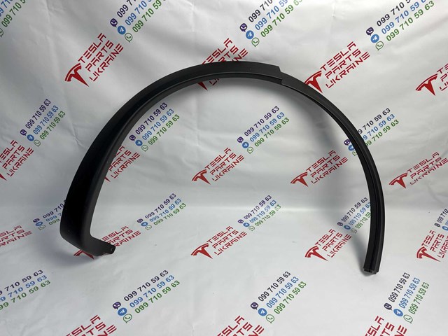  FPS FP8501523 ціна, від 72.04 USD