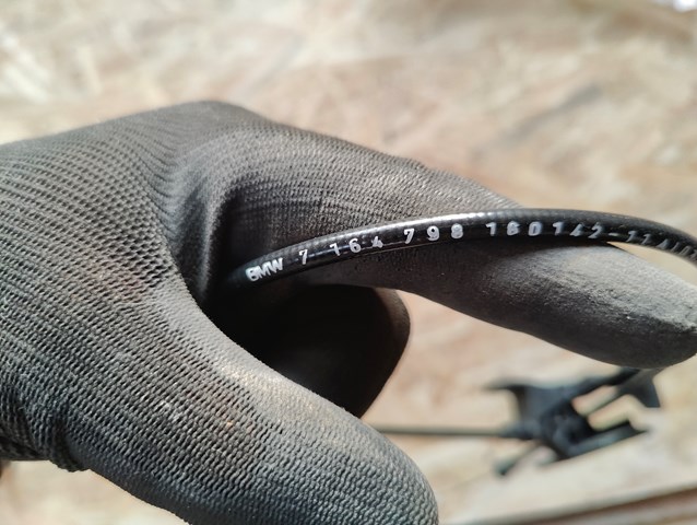 7105162 Autotechteile Трос замка капота