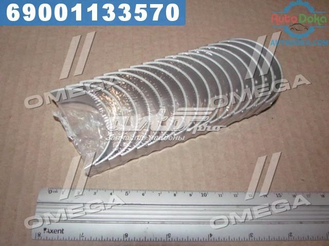 Шатунні вклалиші колінвала STD NDC CB1231GP050 ціна, від 19.88 USD