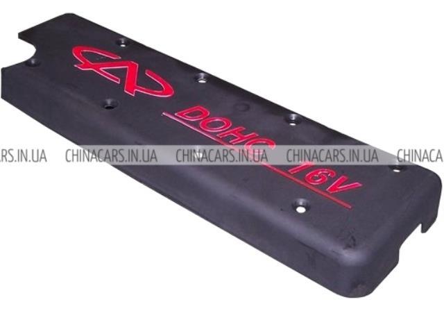  Chery 4721003075 ціна, від 5.62 USD