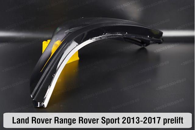 Фари Land Rover LR044266 ціна, від 683.94 USD
