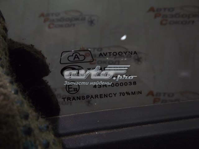 Скло-кватирка двері, передній, правій GS2201D306X Sekurit