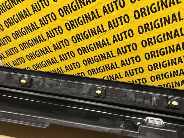 Купити DFR551P50C Mazda Накладка зовнішня (молдинг) порога, лівий