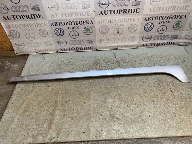 Купити 4G0853860D VAG 