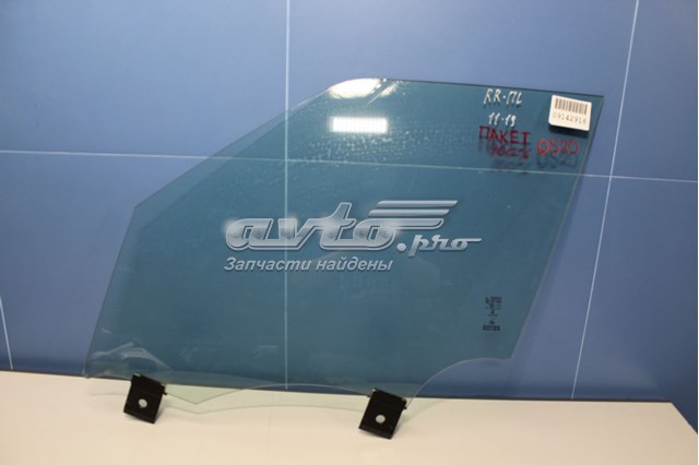 Скло передніх дверей, лівих Land Rover LR043947 ціна, від 140.28 USD