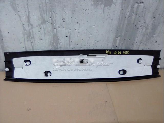 Купити 7417424 BMW 