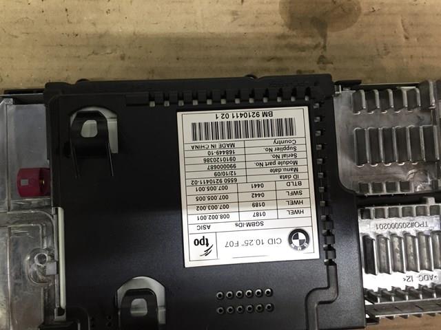Купити 65509243901 BMW 