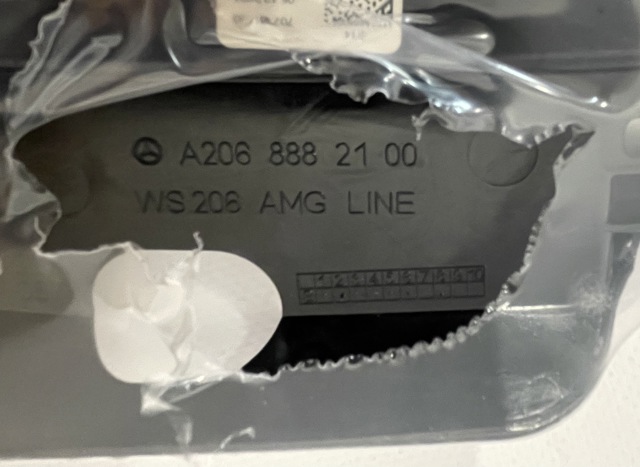 Облицювання радіатора Mercedes A2068882100 ціна, від 86.42 USD