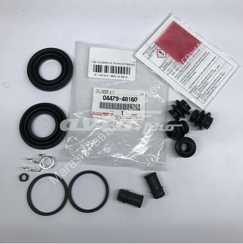 0447948160 Toyota Ремкомплект заднього гальмівного супорта