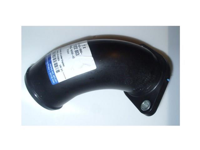 Купити AR973 Ari-is 