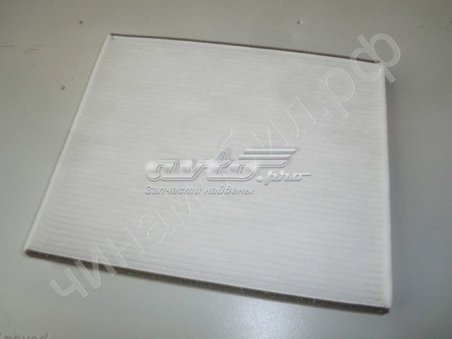 Фільтр повітряний обігрівача Chery J528107011 ціна, від 5.50 USD