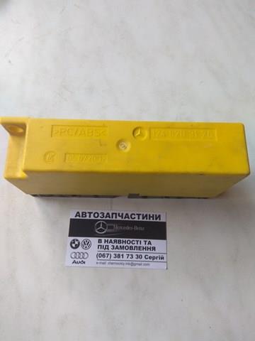  A1248203126 Mercedes