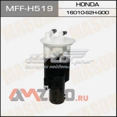 Паливний фільтр MFFH519 Masuma
