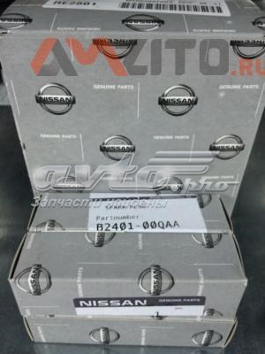 Свічки Nissan/Infiniti B240100QAA