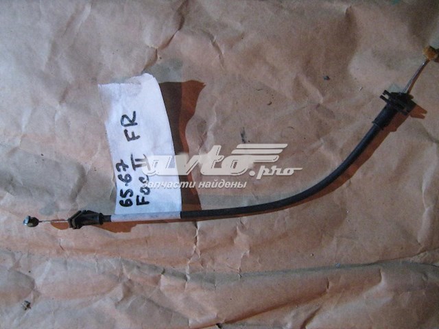 1480308 Ford Тяга відкривання дверей передніх