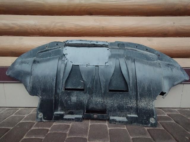  VAG 8D0863823 ціна, від 56.50 USD