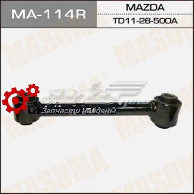 Задня поперечна тяга Masuma MA114R ціна, від 25.72 USD