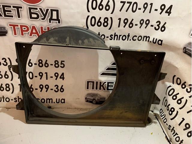 Вентилятор/крильчатка радіатора охолодження Ford YC158146AE ціна, від 41.16 USD