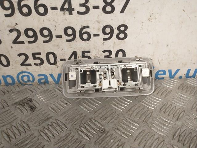  Mitsubishi MR962020ZZ ціна, від 12.98 USD