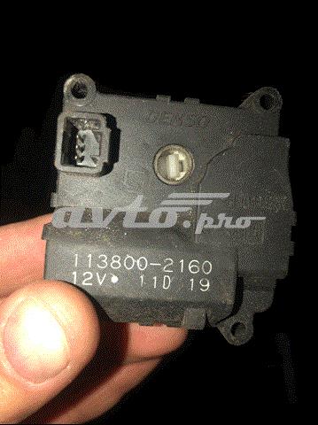  Mitsubishi 1138002160