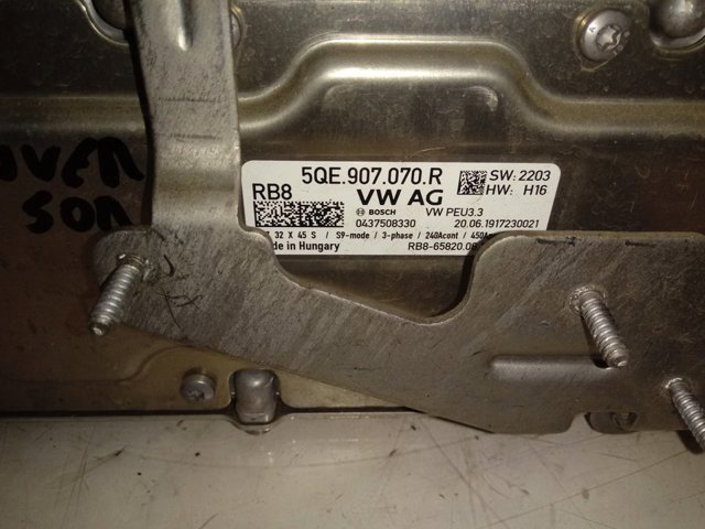  VAG 5QE907070R ціна, від 885.94 USD