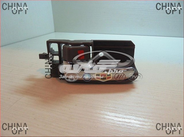  1018005293 Geely