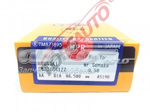 Купити SWG30041ZZ050 NE/NPR 