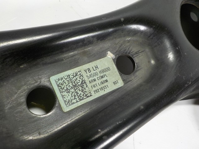 Купити PS14582 Sato Tech Лівий важіль передній нижній підвіски