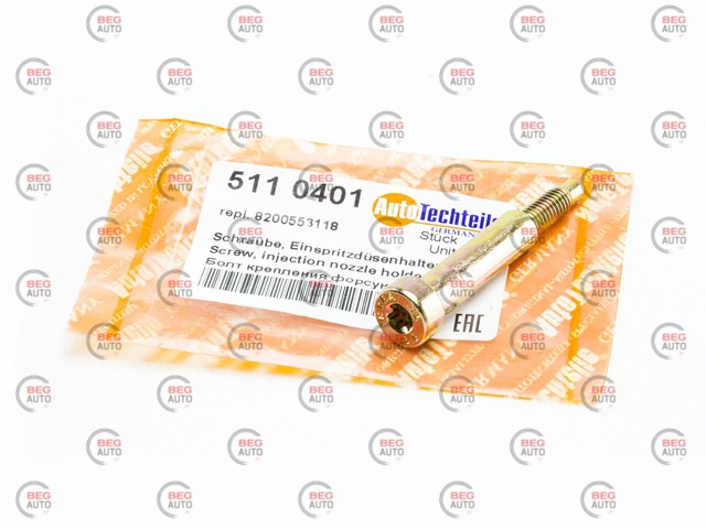 Болт кріплення форсунки 5110401 Autotechteile