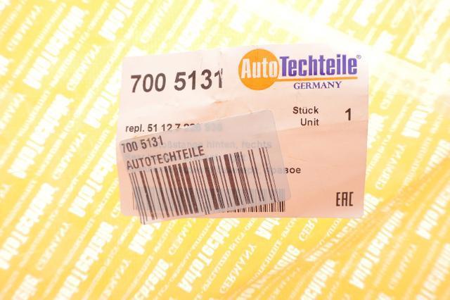 Кронштейн бампера заднього, правий Autotechteile 7005131 ціна, від 25.06 USD