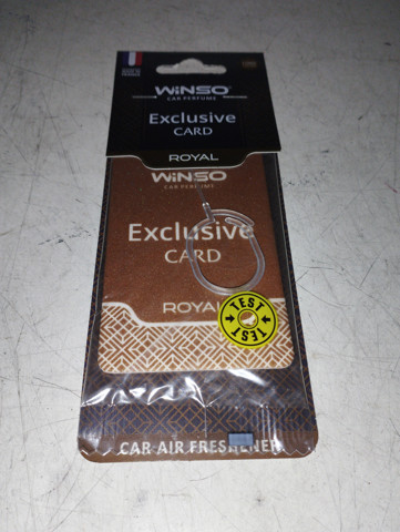  Winso 533160 ціна, від 0.94 USD
