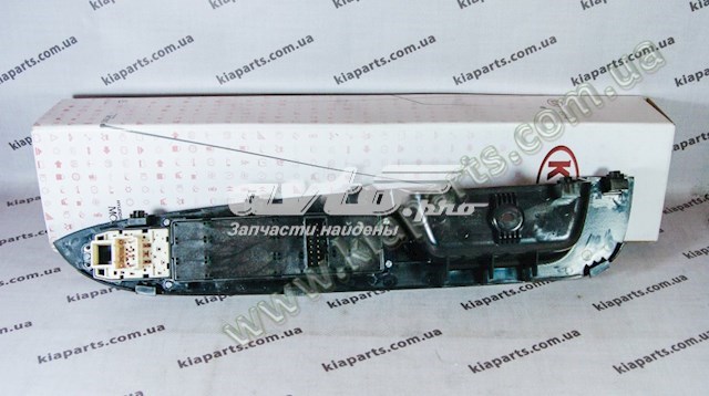  575503J000 Hyundai/Kia