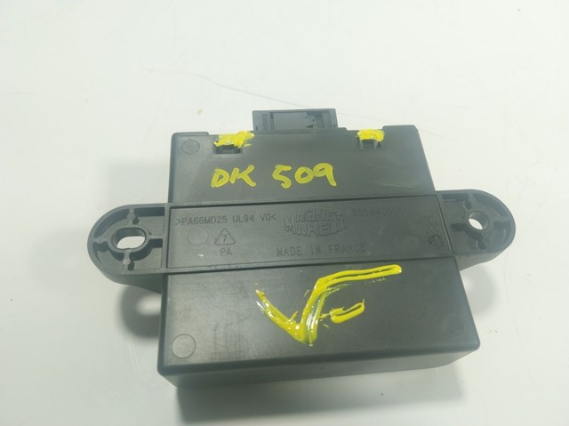 Купити 9802575780 Peugeot/Citroen 