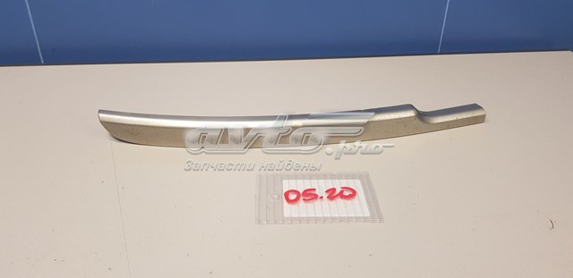 LR057638 Land Rover 