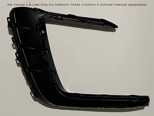  VAG 5NA853666J ціна, від 34.20 USD