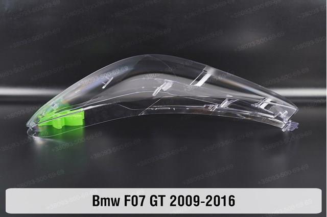 Купити 63117199601 BMW Фари